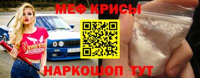 не бодяженный Волгодонск