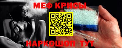 mdma Волжск