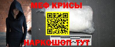 mdma Волжск