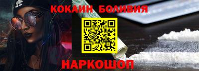 не бодяженный Волгодонск
