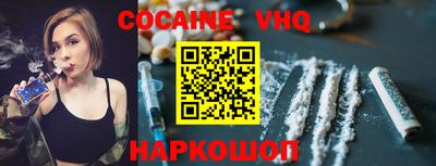 не бодяженный Волгодонск