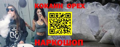 mdma Волжск