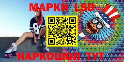 mdma Волжск