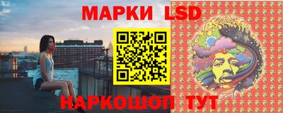 не бодяженный Волгодонск