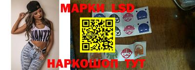 не бодяженный Волгодонск