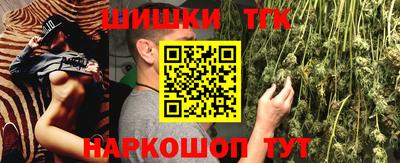 не бодяженный Волгодонск