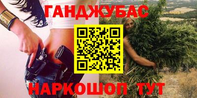 стафф Волжский