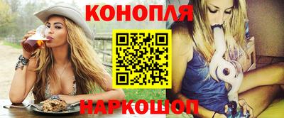 mdma Волжск