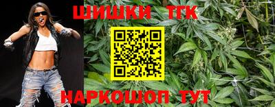 стафф Волжский