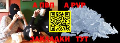 mdma Волжск