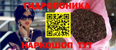 mdma Волжск