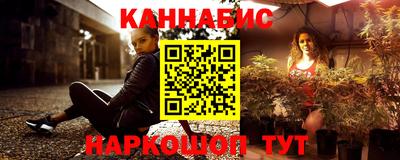 mdma Волжск