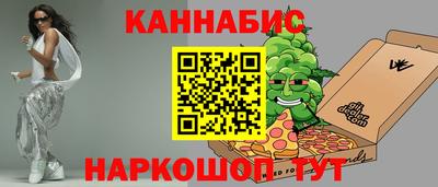 не бодяженный Волгодонск