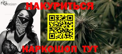 mdma Волжск