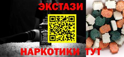 не бодяженный Волгодонск