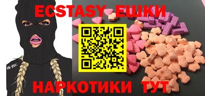 не бодяженный Волгодонск