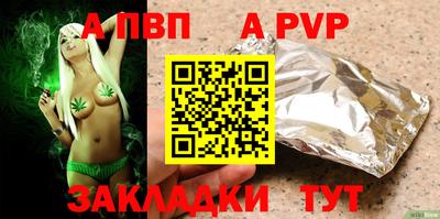 не бодяженный Волгодонск