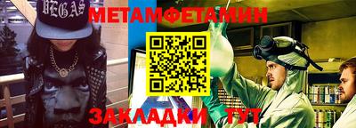 не бодяженный Волгодонск
