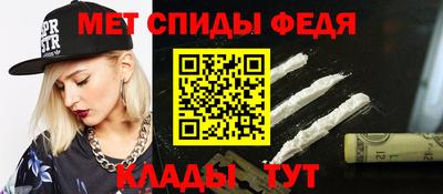 mdma Волжск