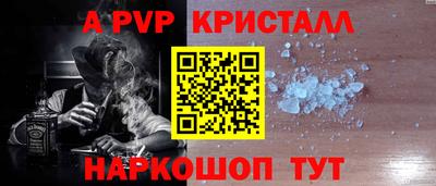 mdma Волжск