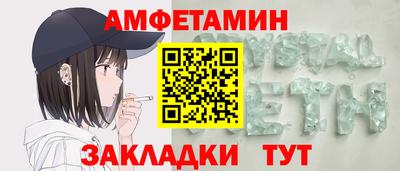 не бодяженный Волгодонск