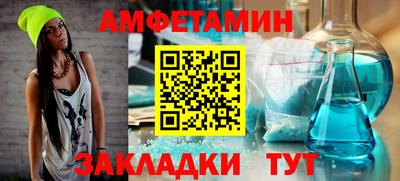 не бодяженный Волгодонск