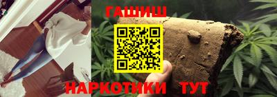 не бодяженный Волгодонск