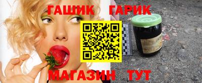 стафф Волжский