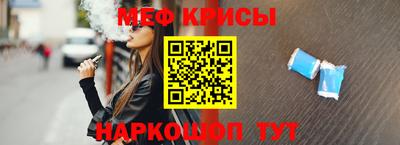 не бодяженный Волгодонск