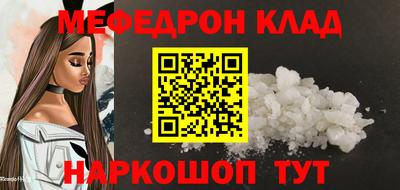 не бодяженный Волгодонск