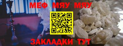 не бодяженный Волгодонск