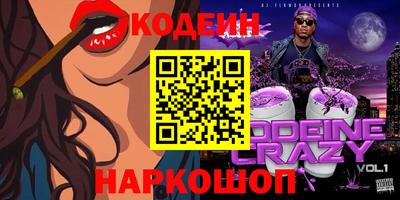 mdma Волжск